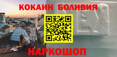 меф Заводоуковск