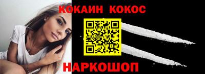 каннабис Заволжье