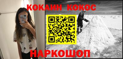 каннабис Заволжье