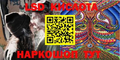 меф Заводоуковск