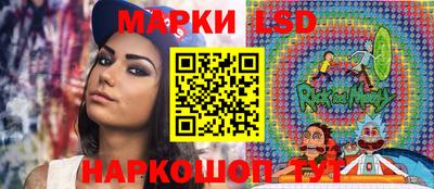 меф Заводоуковск