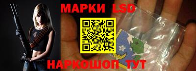 ALPHA-PVP Жуковский