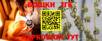 ALPHA-PVP Жуковский