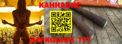 меф Заводоуковск