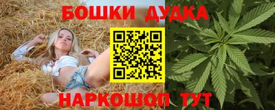 ALPHA-PVP Жуковский