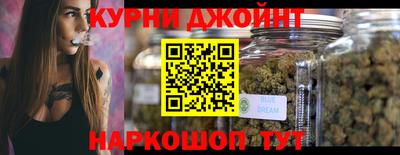 меф Заводоуковск