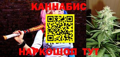 меф Заводоуковск