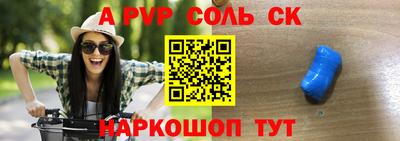 каннабис Заволжье