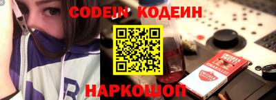 каннабис Заволжье