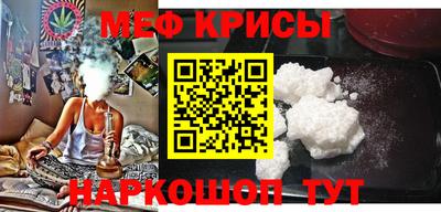 каннабис Заволжье