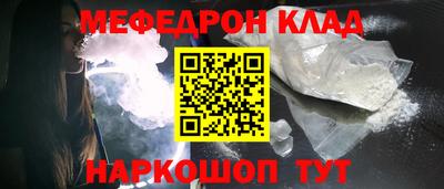 каннабис Заволжье