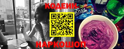 ALPHA-PVP Жуковский