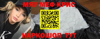 каннабис Заволжье