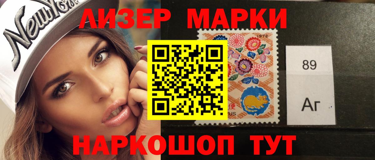 ЛСД экстази кислота  ЛСД экстази кислота  Великий Устюг  Вход с VPN 